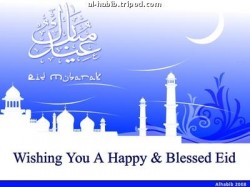 eid_mubarak_blue_mosque_silhouette eid_mubarak_blue_mosque_silhouette