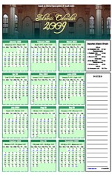 Islamic Calendar 2009 Islamic Calendar 2009