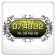Islamic Digital Clock for Blog