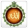 widget islami asmaul husna, 99 nama-nama Allah