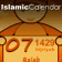 125px-islamic-calendar