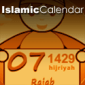 125px-islamic-calendar 125px-islamic-calendar