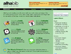 Alhabib Homepage Gets a Face-lift
