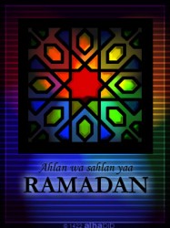 ramadan_ornament ramadan_ornament