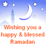 Ramadan Greetings Widget for Your Blog