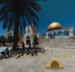 wisata-virtual-al-quds-palestina