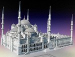 Amazing Panoramic Virtual Tour of Islamic Sites