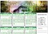 islamic calendar 2010