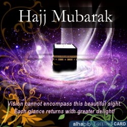 Hajj Greetings - The Beauty of Ka'bah by Alhabib
