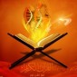 Keajaiban Ilmiah Al Quran