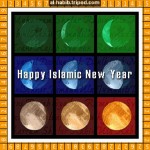 Islamic New Year Card by Alhabib