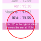 qibla-direction-using-sun-info