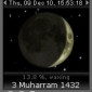 Islamic Calendar with Moon Phase Islamic Calendar with Moon Phase