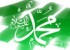 Cinta untuk Nabi Muhammad - Kisah Sahabat Rasulullah