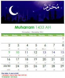 muharram1433-AH-monthly-islamic-calendar