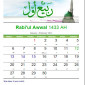 Download Islamic Calendar Rabi’ul Awwal 1433 AH