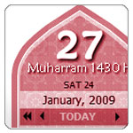 Islamic Hijri Calendar Converter
