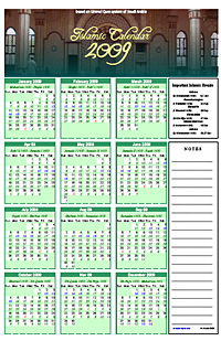 Islamic Calendar for 2009 CE – Alhabib's Blog