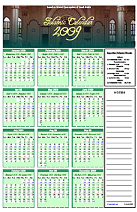 saudi arabia islamic calendar 2022