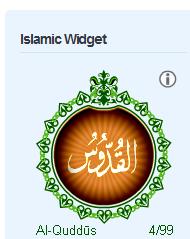 Alhabib Islamic Widget on Blogspot Page