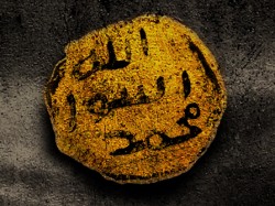 Gambaran Wajah & Penampilan Nabi Muhammad Berdasarkan Hadits | Blog Alhabib