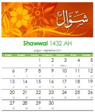 12 months in islamic calendar