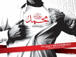 muhammad_pbuh_truly_we_love_yo_by_muslimz