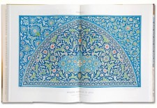 Kaligrafi-islam-ensiklopedi-al-azhar-mesir