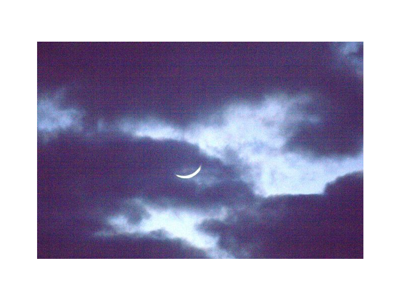 Crescent moon of Shafar 1435 AH, as seen from Bangladesh on the evening of 4th December, 2013.