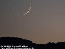 Foto bulan sabit penanda datangnya bulan Sya'ban 1435 H terlihat di wilayah Wildomar, California, Amerika Serikat. Hilal terlihat sekitar 45 menit setelah matahari tenggelam.