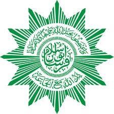 Logo-PERSIS-Persatuan-Islam