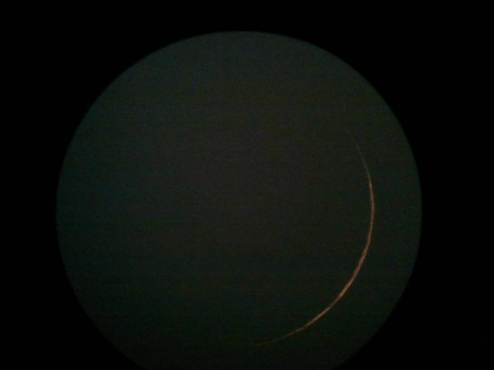 Hilal-ramadhan-1435-2014-06-28-Pekanbaru-Marufin – Blog 