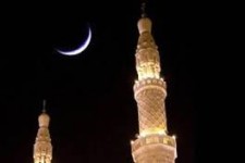 rukyatul hilal - bulan sabit di masjid