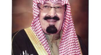 Saudi Arabia: 1 Syawal 1435 H Jatuh Hari Senin, 28 Juli 2014