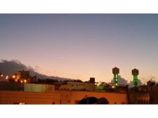 Crescent moon for Muharram 1436 seen in Saudi Arabia on the evening of Saturday, 25 October 2014.