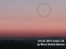 Crescent moon photo of Muharram 1436 AH seen from the USA on Friday, 24 October 2014.