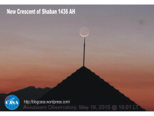 Crescent moon of Sha'ban 1436 AH on the tip of a building captured on 19 May 2015 in Surakarta, Indonesia.