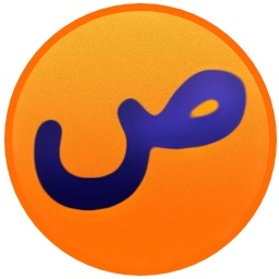 Logo Shollu 3.10