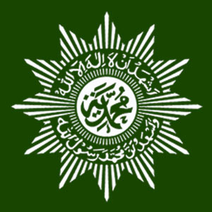 Logo Lambang Muhammadiyah