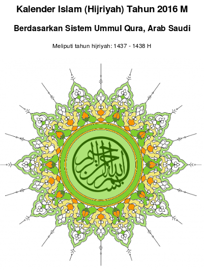 Sampul Kalender Islam 2016 versi PDF