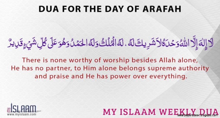 dua-for-the-day-of-arafah-hajj-duas