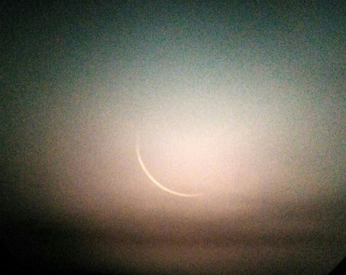 Foto hilal, bulan sabit muda, Rabiul Akhir 1438 H, terlihat di Indonesia, Jum'at, 30 Desember 2016.