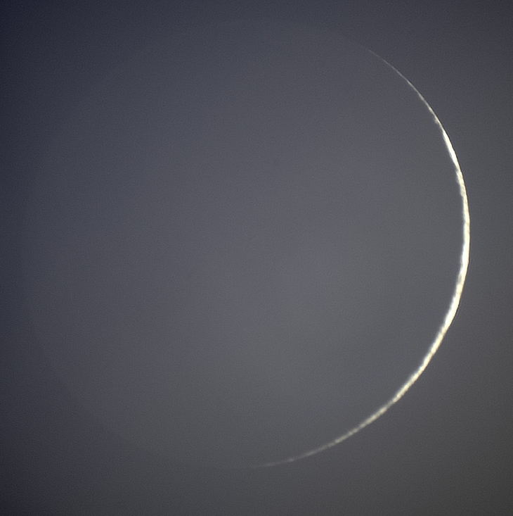 Crescent moon (hilaal) of Rajab 1438 AH sighted from the USA.