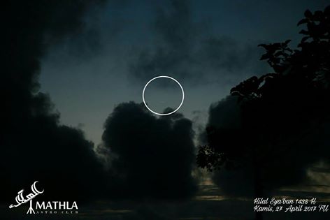 Foto hilal (bulan sabit) 1 Sya'ban 1438 H yang terlihat dari Ciletuh, Sukabumi, Jawa Barat. Diambil oleh tim Mathla's Astro Club pada Kamis, 27 April 2017.