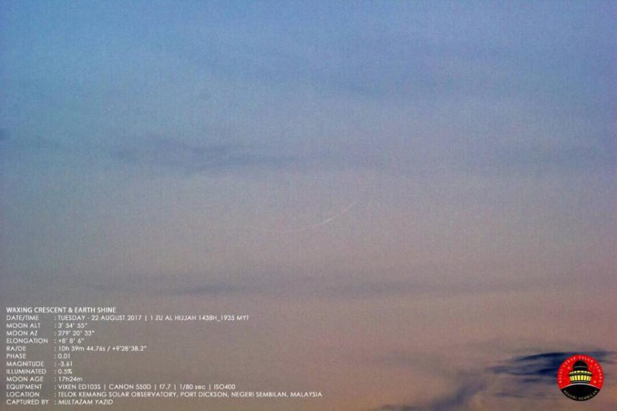 A clearer photograph of the crescent moon (hilaal) taken from the same area as above. The hilaal of 1 Dhul-Hijja 1438 AH captured from Telok Kemang, Malaysia on Tuesday, 22 August 2017.