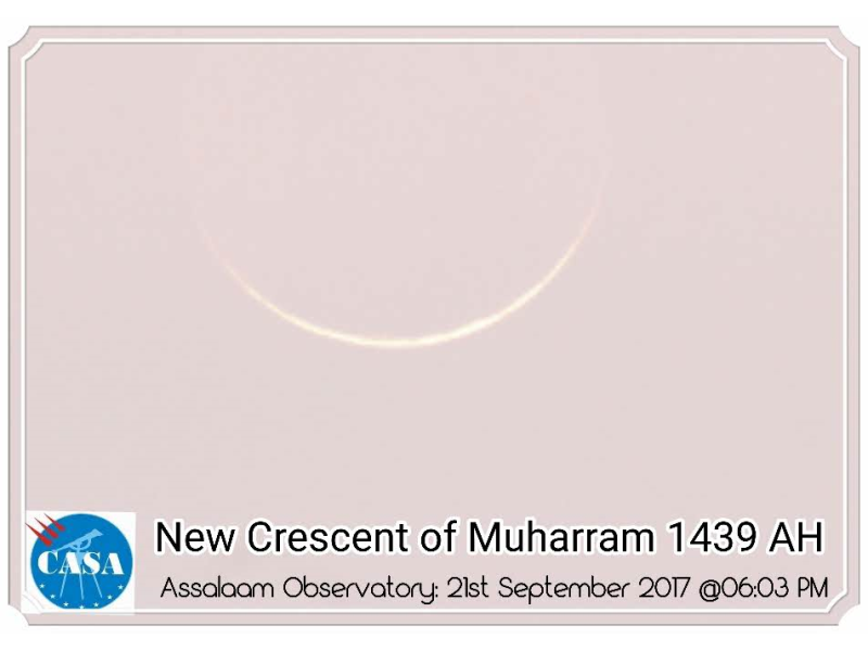 Foto bulan sabit 1 Muharram 1439 H dari Solo, Indonesia. Hilal ini terlihat pada hari Kamis, 21 September 2017.