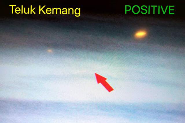 Foto Hilal 1 Syawal 1439 H dari Teluk Kemang, Malaysia diperoleh hari Kamis, 14 Juni 2018.