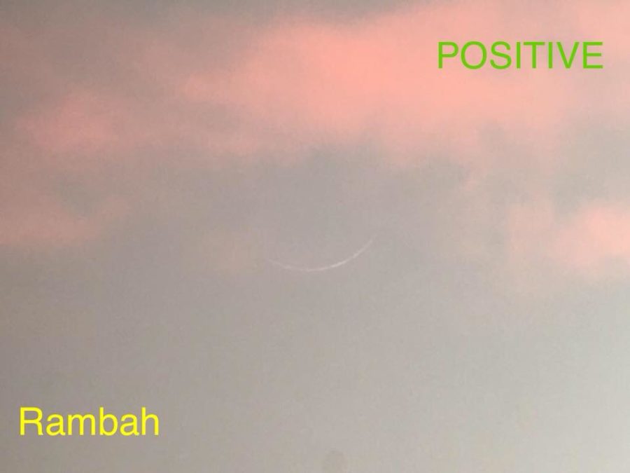 Foto bulan sabit (hilal) 1 Dzulhijjah 1439 H terlihat dari Malaysia pada hari Ahad, 12 Agustus 2018.