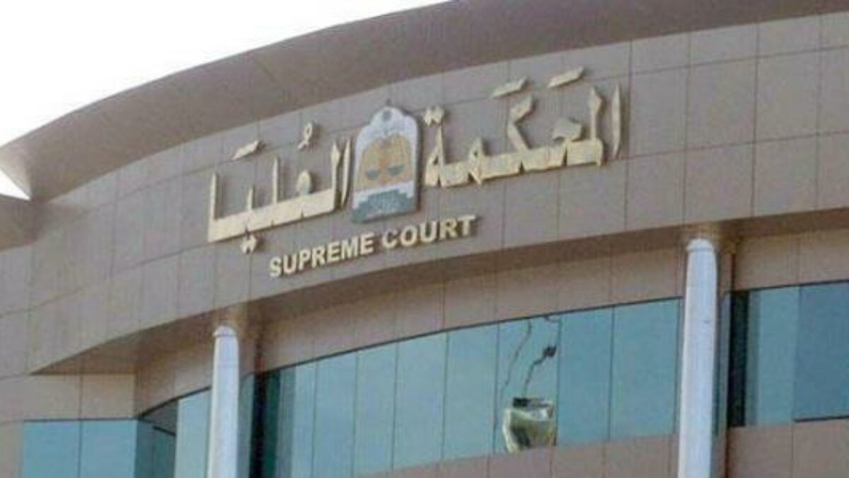 Arab-UEA dan Qatar Resmi Tetapkan Idul Fitri Jumat 20 Maret