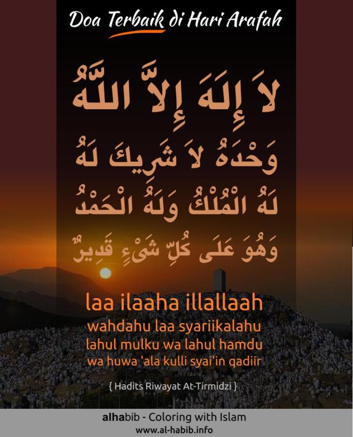 Gambar: Doa Hari Arafah – Blog Alhabib